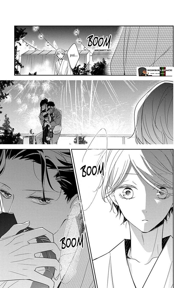 Tsuiraku JK to Haijin Kyoushi Chapter 18 Gambar 24