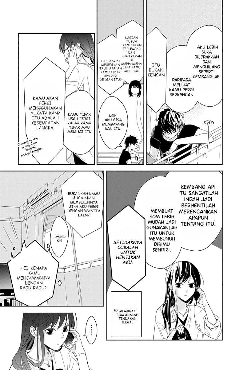 Tsuiraku JK to Haijin Kyoushi Chapter 18 Gambar 3
