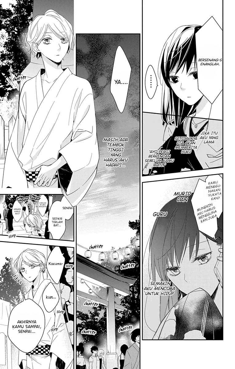 Tsuiraku JK to Haijin Kyoushi Chapter 18 Gambar 5