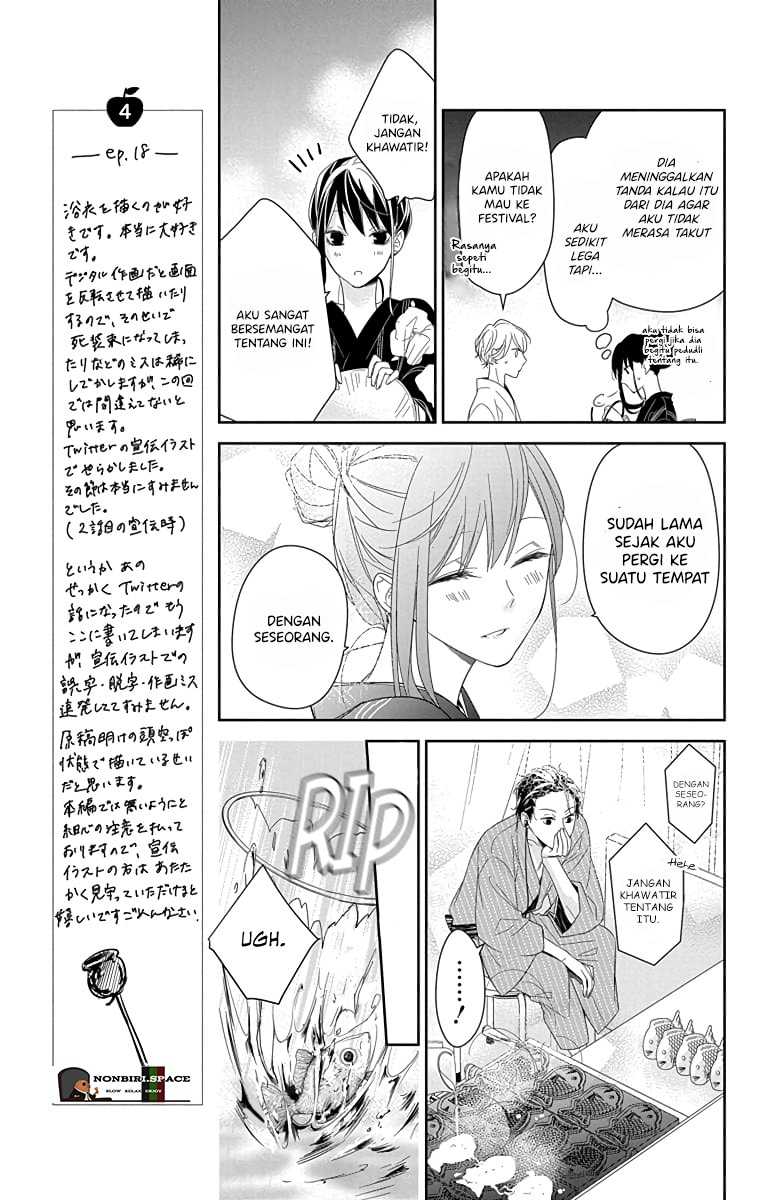 Tsuiraku JK to Haijin Kyoushi Chapter 18 Gambar 9