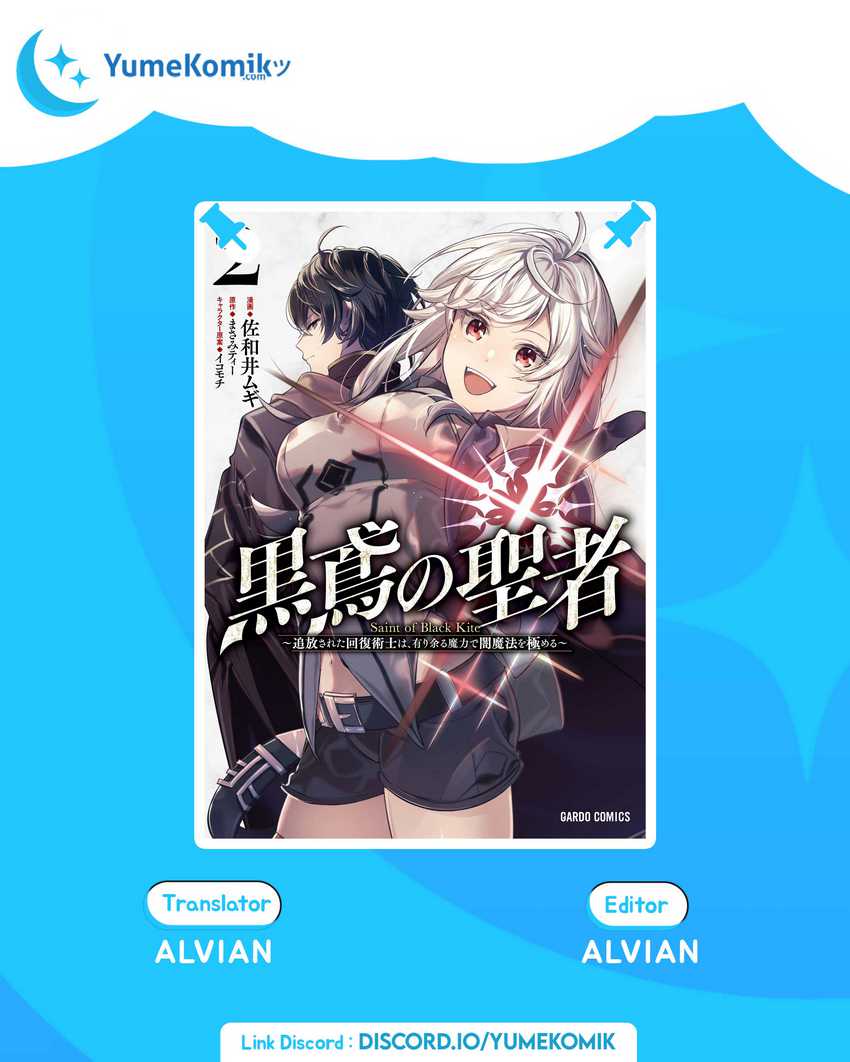 Baca Komik Saint of Black Kite The Banished Healer Masters Dark Magic With Abundant Magical Power Chapter 13 Gambar 1