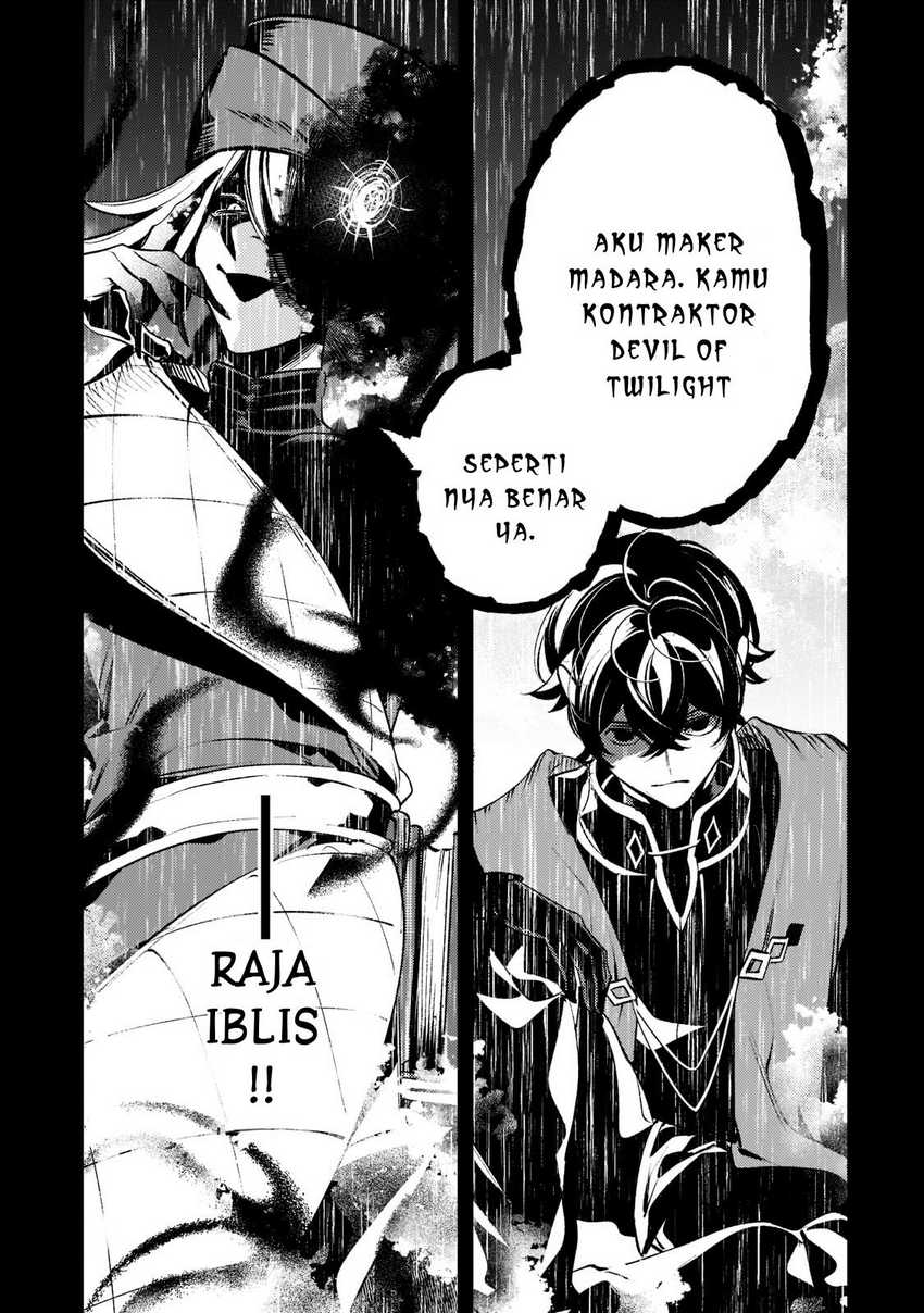 Saint of Black Kite The Banished Healer Masters Dark Magic With Abundant Magical Power Chapter 13 Gambar 9