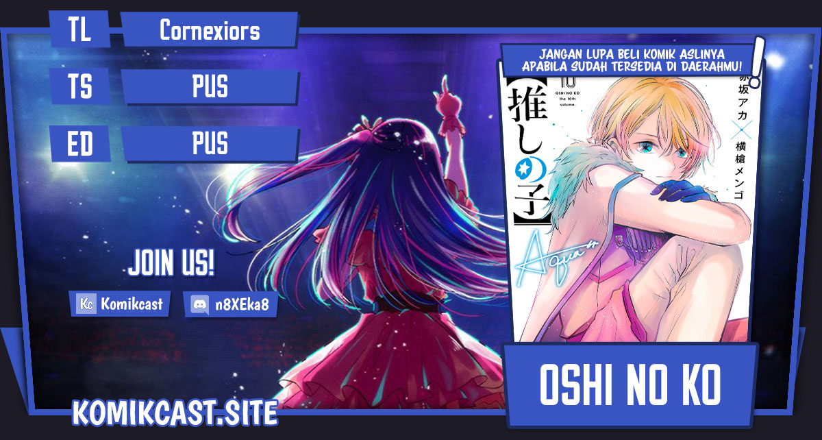 Baca Komik Oshi no Ko Chapter 121 Gambar 1