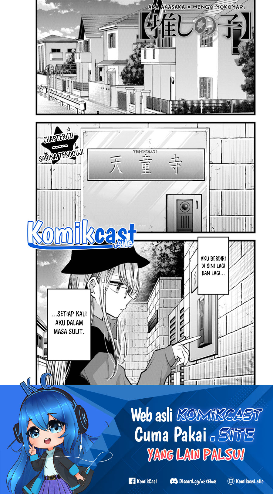 Baca  Oshi no Ko Chapter 121 Gambar 2
