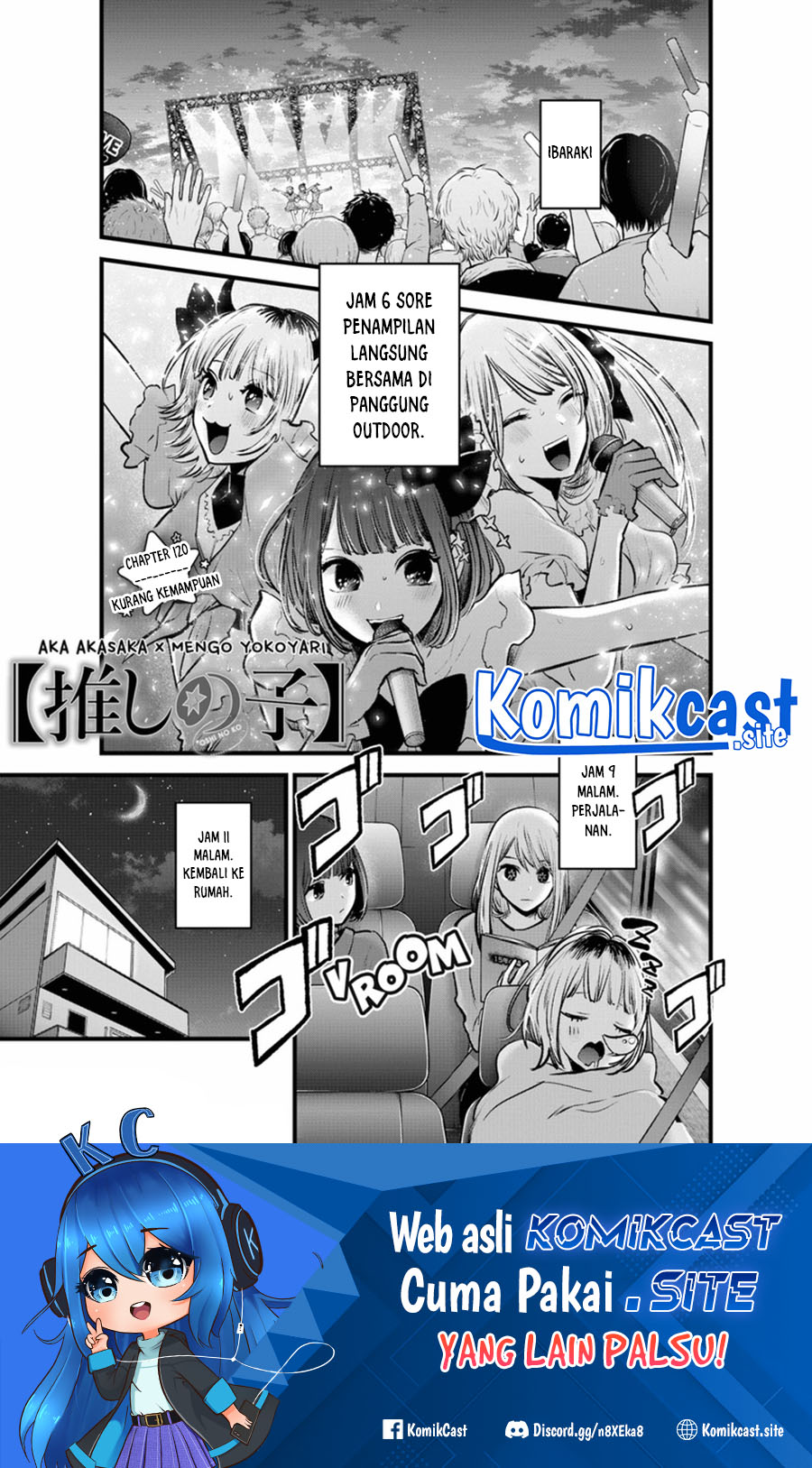 Baca Oshi no Ko Chapter 120 Gambar 2