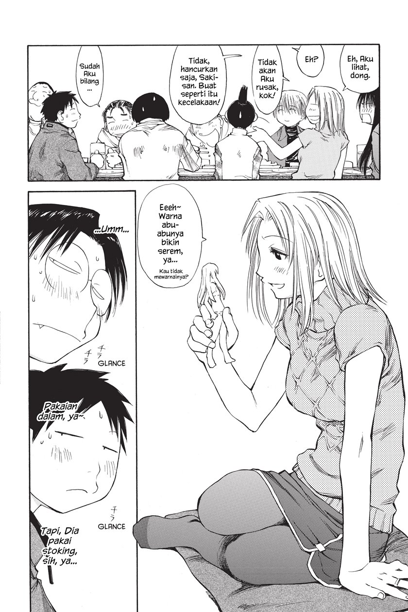 Genshiken – The Society for the Study of Modern Visual Culture Chapter 36.5 Gambar 4