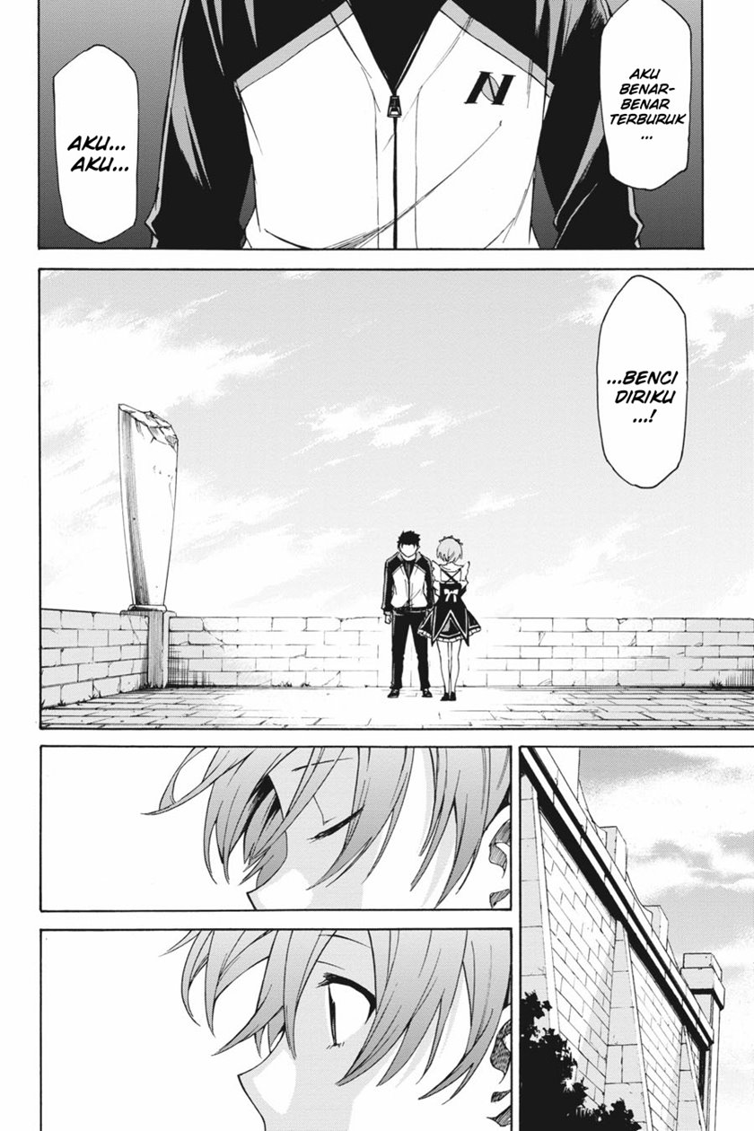 Re:Zero Kara Hajimeru Isekai Seikatsu – Daisanshou – Truth of Zero Chapter 22 Gambar 30