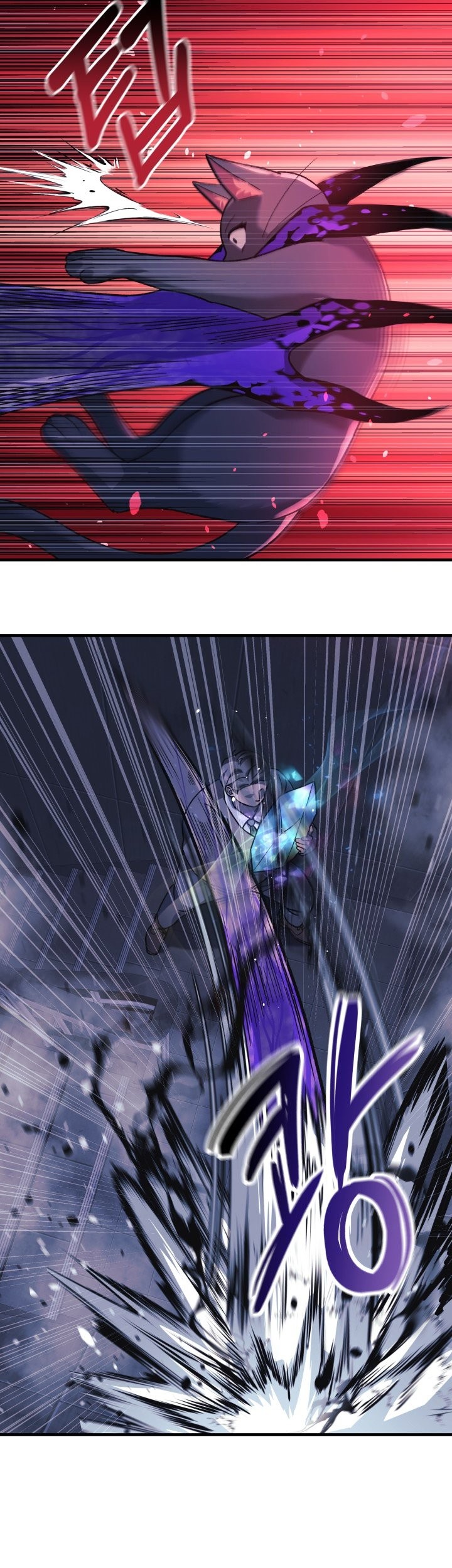 My Daughter is the Final Boss Chapter 78 Gambar 24