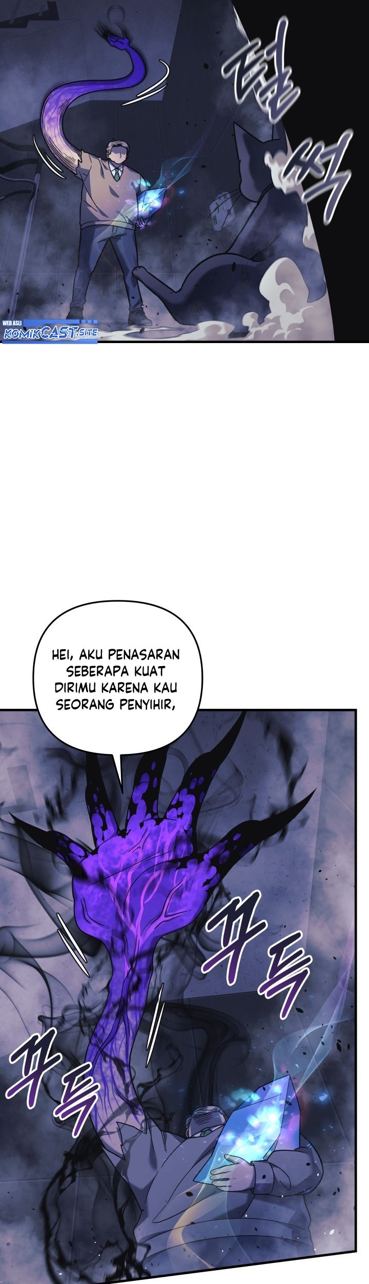 My Daughter is the Final Boss Chapter 78 Gambar 26
