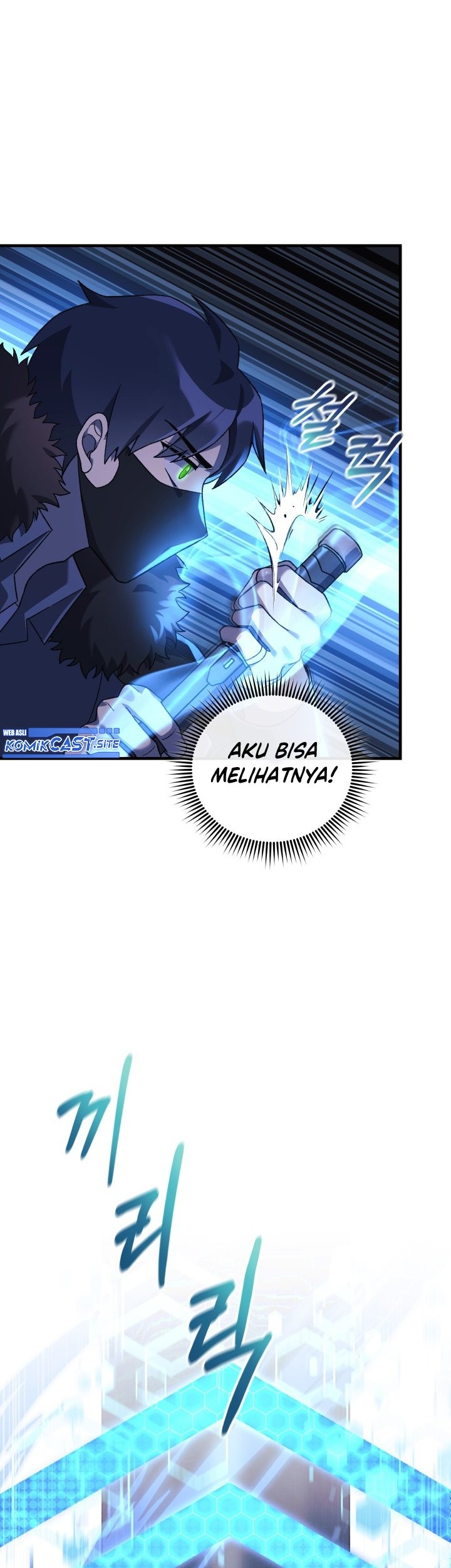 My Daughter is the Final Boss Chapter 78 Gambar 42