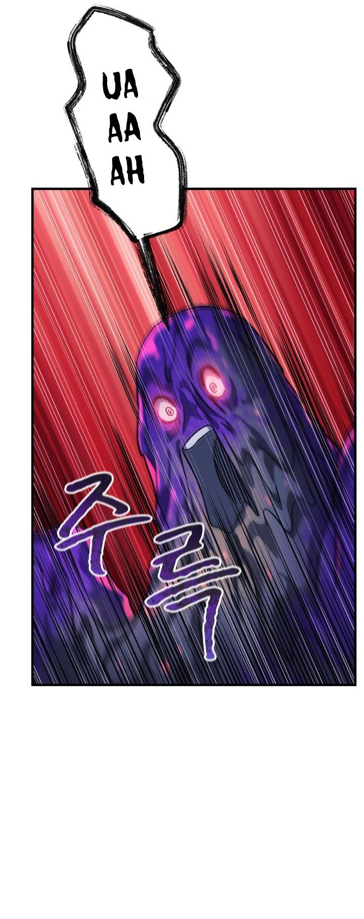 My Daughter is the Final Boss Chapter 78 Gambar 47