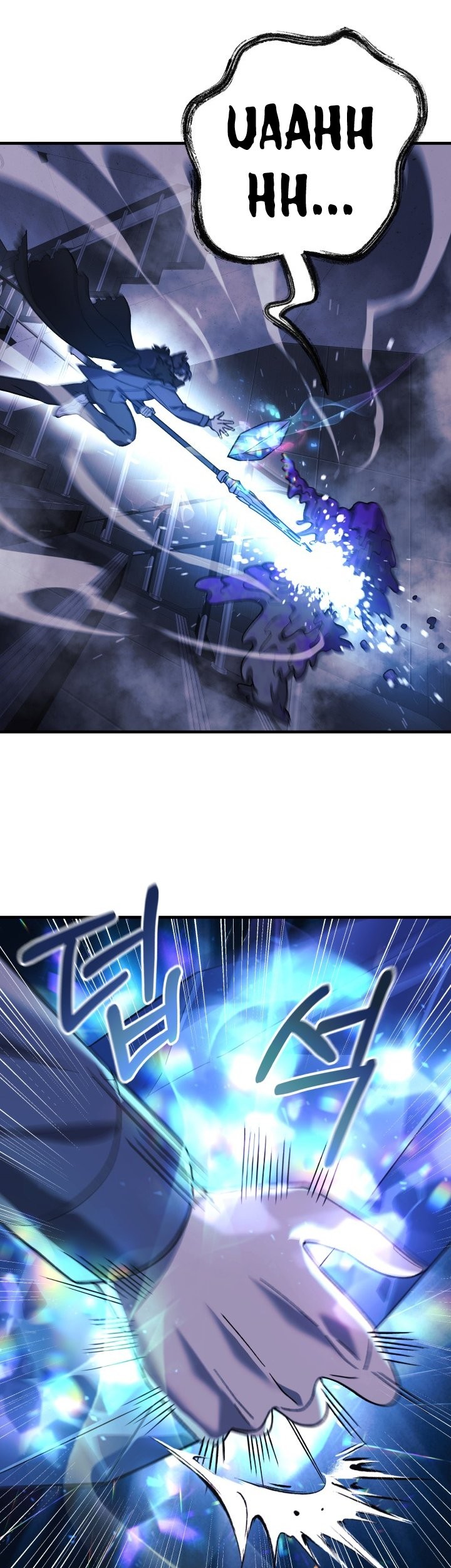 My Daughter is the Final Boss Chapter 78 Gambar 48