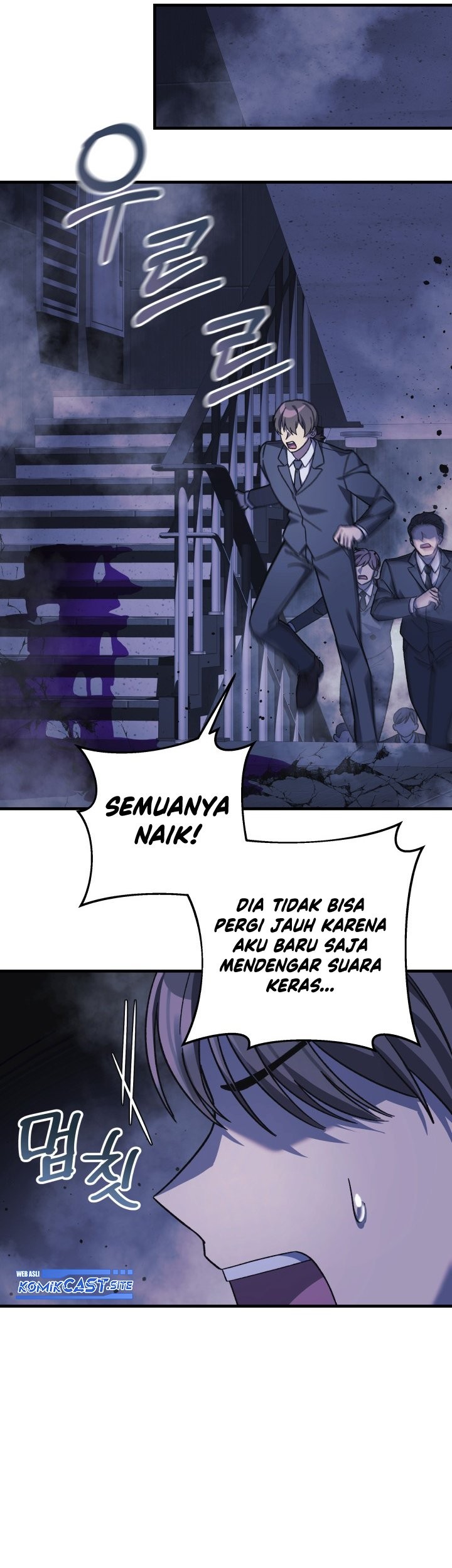 My Daughter is the Final Boss Chapter 78 Gambar 50