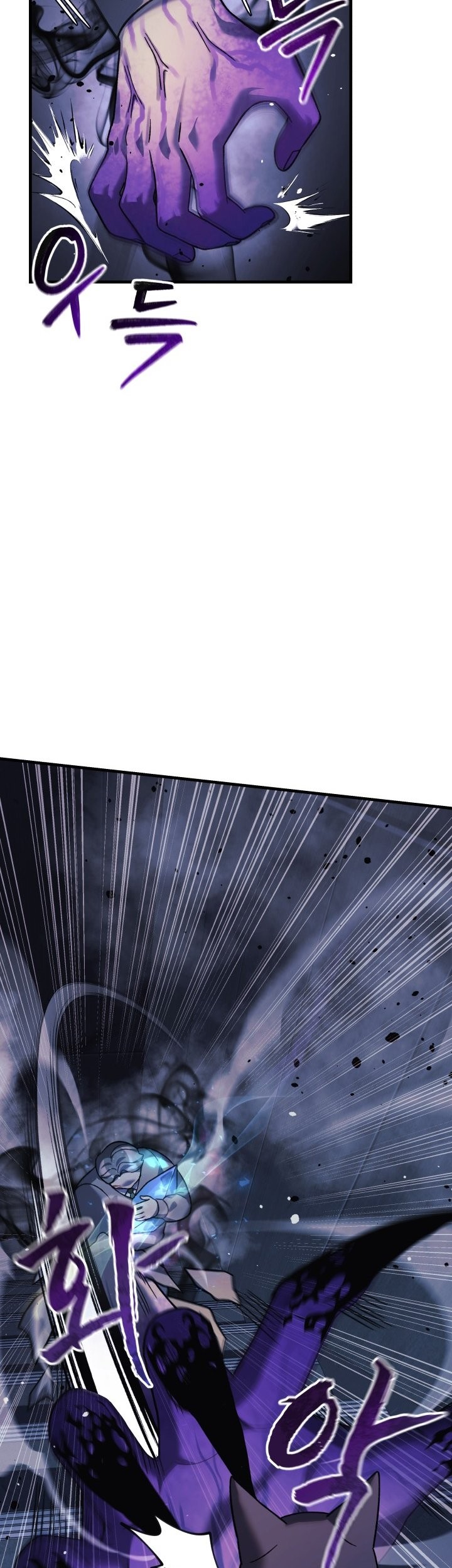 My Daughter is the Final Boss Chapter 78 Gambar 6