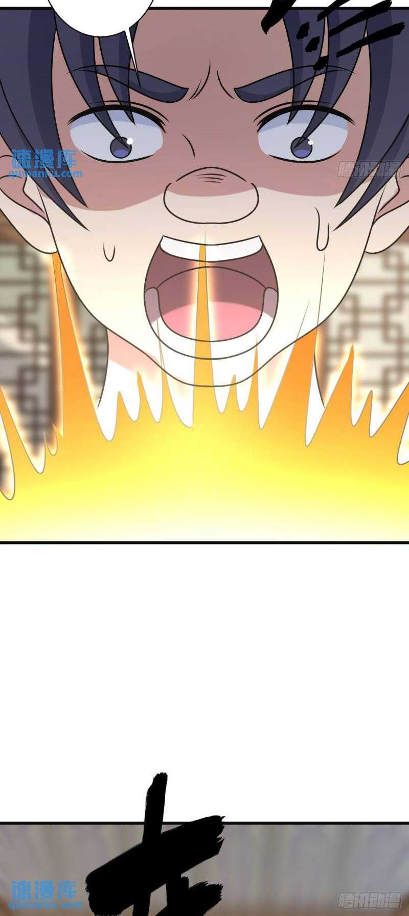 Invincible After a Hundred Years of Seclusion Chapter 129 Gambar 13