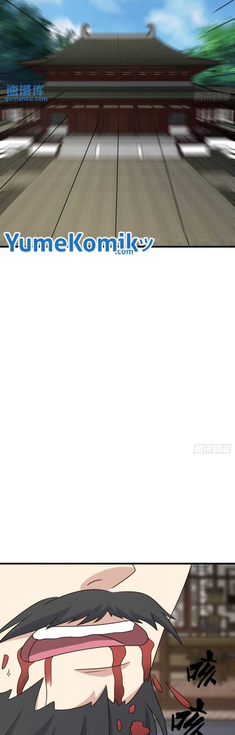 Invincible After a Hundred Years of Seclusion Chapter 129 Gambar 15