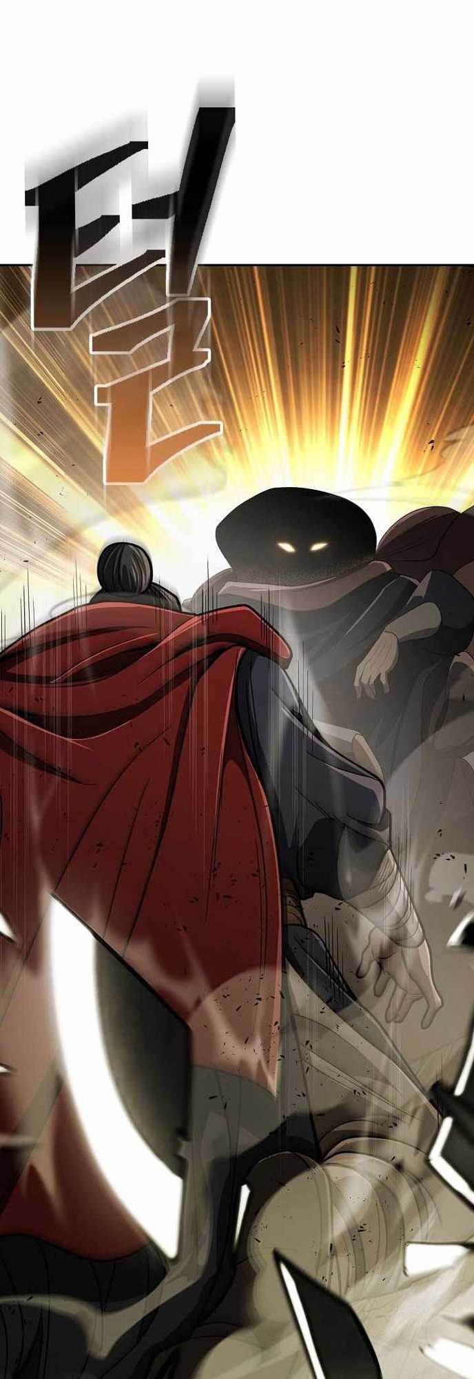 Sword Demon Island Chapter 18 Gambar 16
