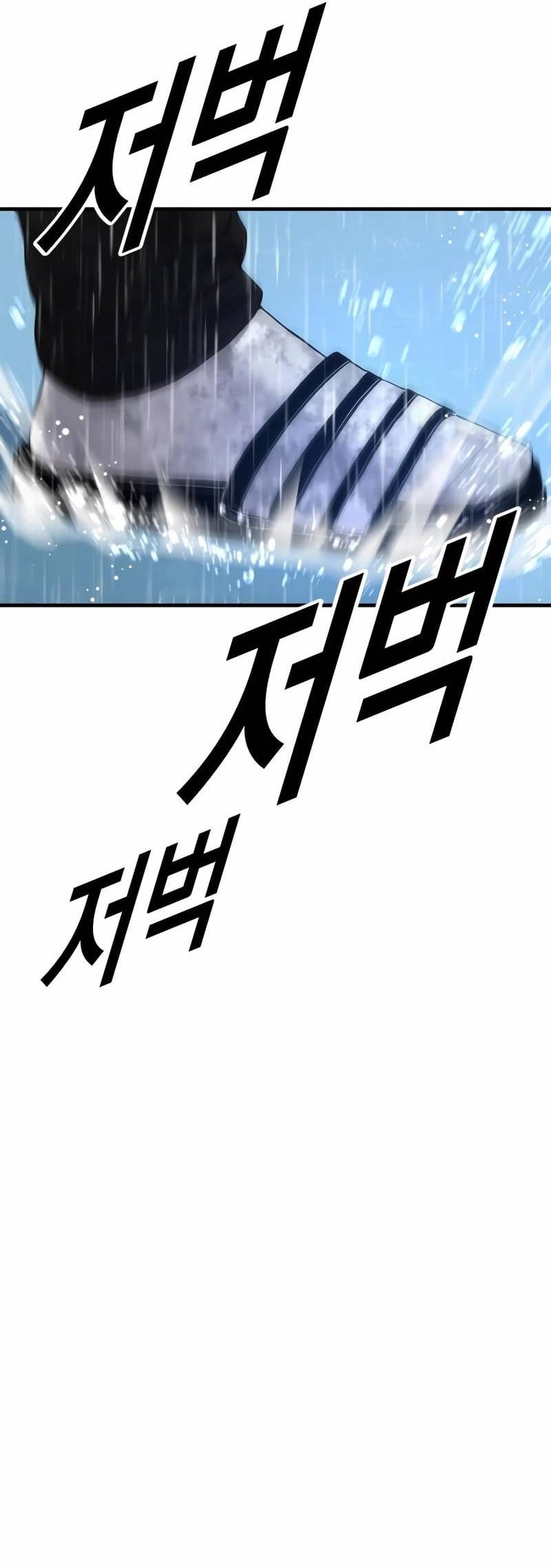 Juvenile Offender Chapter 16 Gambar 56