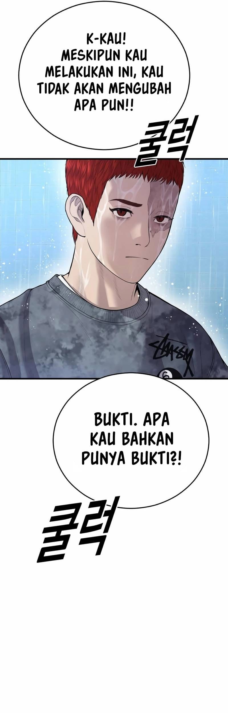 Juvenile Offender Chapter 16 Gambar 85