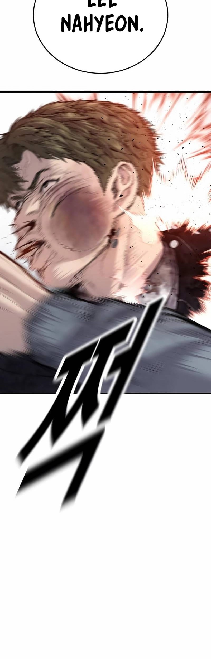 Juvenile Offender Chapter 16 Gambar 32