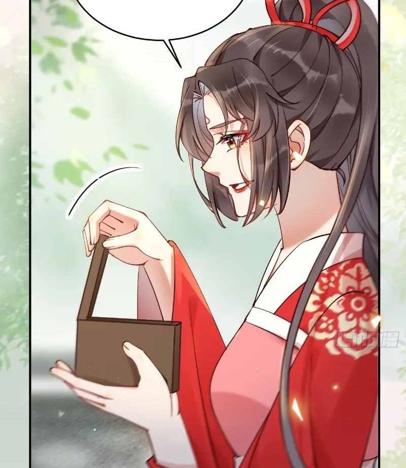 The Ghostly Doctor Chapter 579 Gambar 26