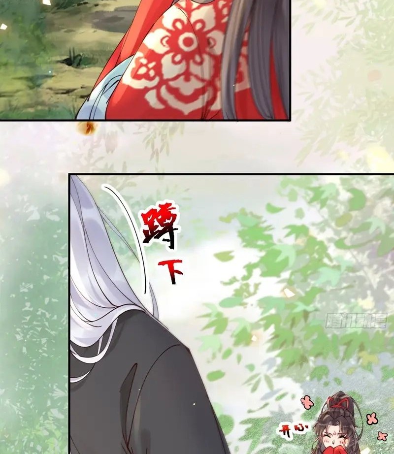 The Ghostly Doctor Chapter 579 Gambar 8