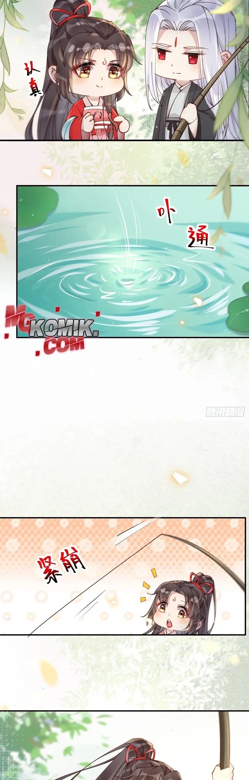 The Ghostly Doctor Chapter 579 Gambar 13