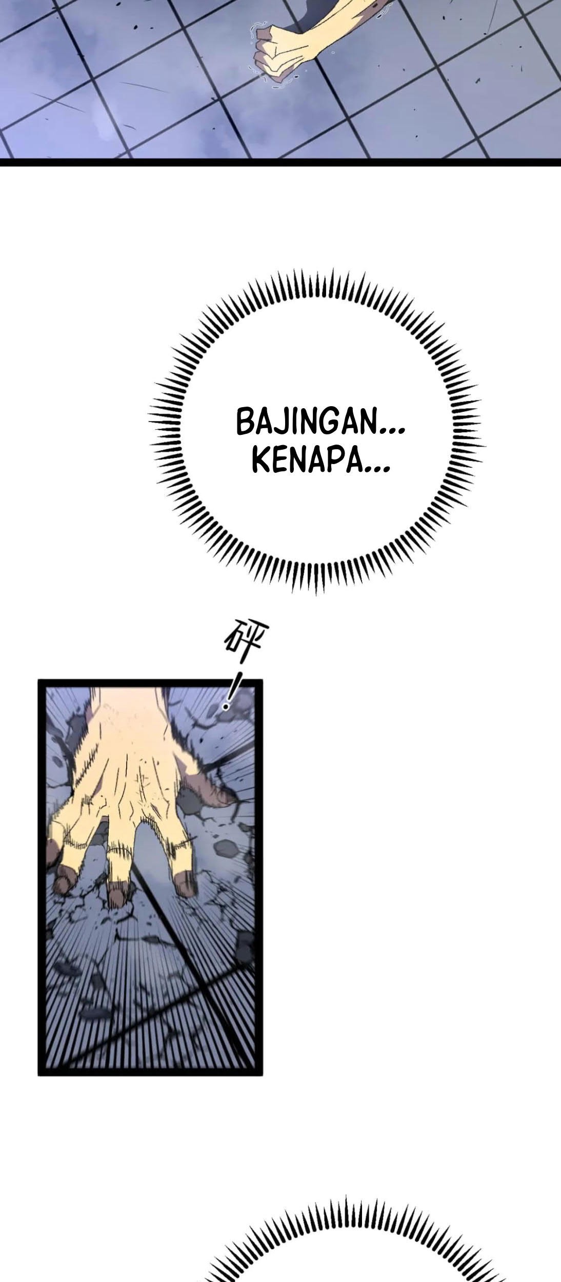 Your Talent is Mine Chapter 56 Gambar 16