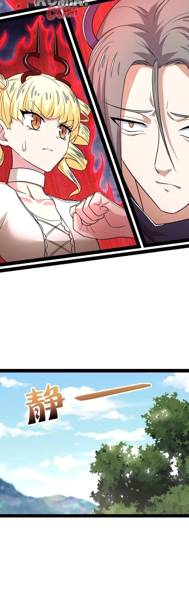 The Life After God Of Martial Lived In Seclusion Chapter 264 Gambar 7