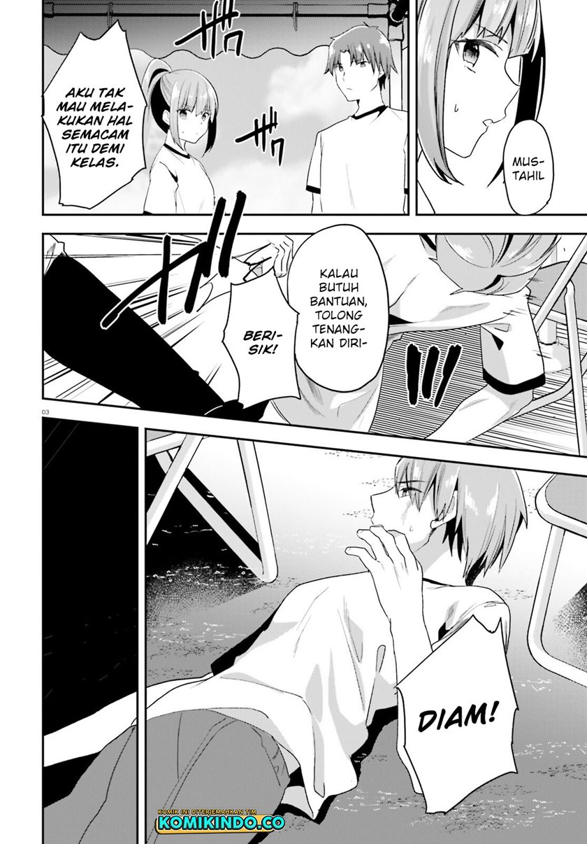 Youkoso Jitsuryoku Shijou Shugi no Kyoushitsu e Chapter 70 Gambar 4