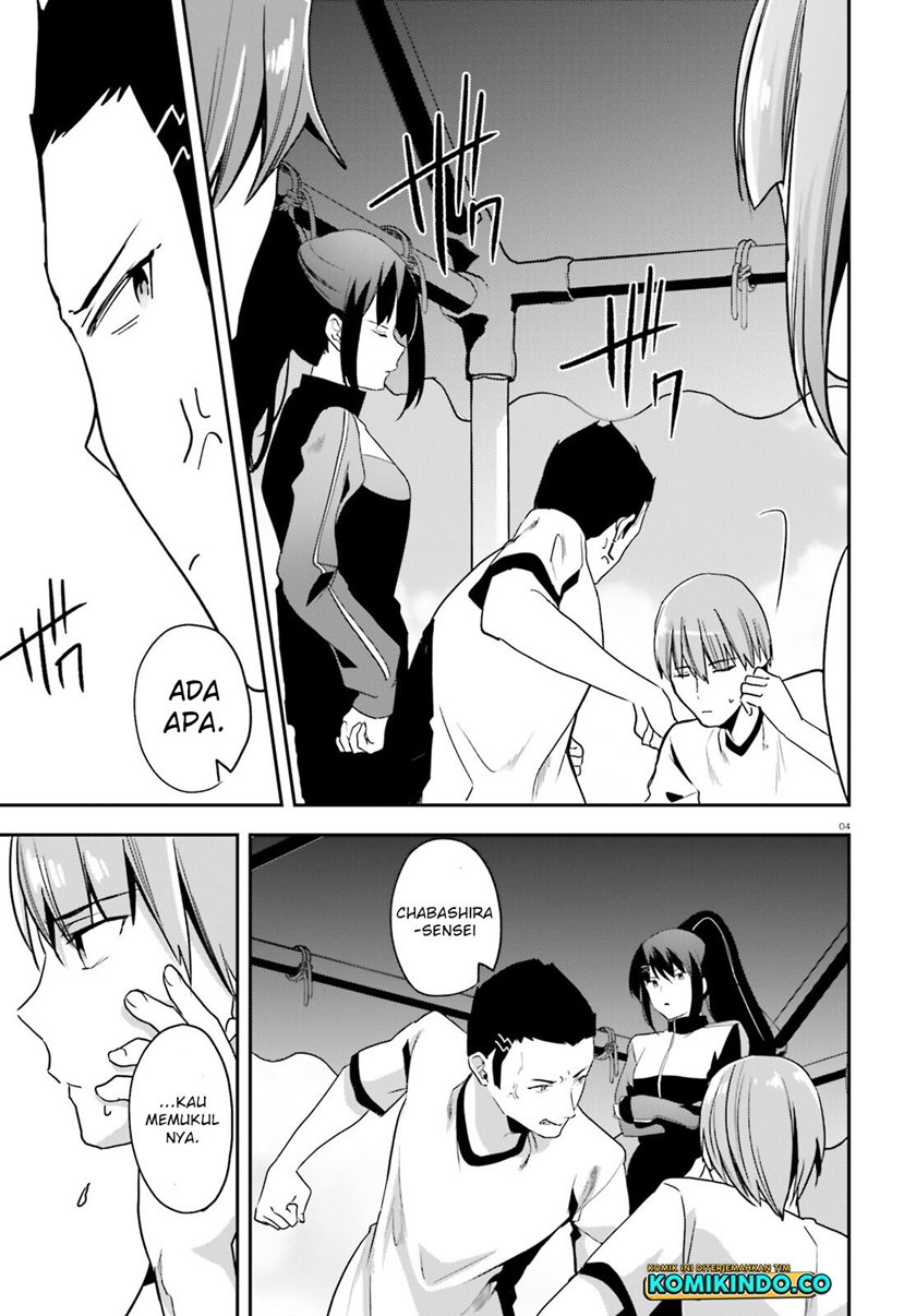 Youkoso Jitsuryoku Shijou Shugi no Kyoushitsu e Chapter 70 Gambar 5