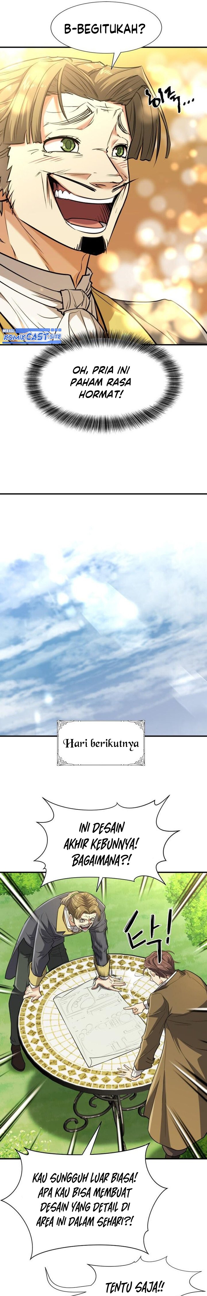 The World’s Best Engineer Chapter 104 26