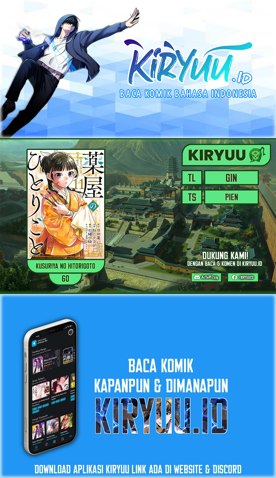 Baca Komik Kusuriya no Hitorigoto Chapter 60 Gambar 1