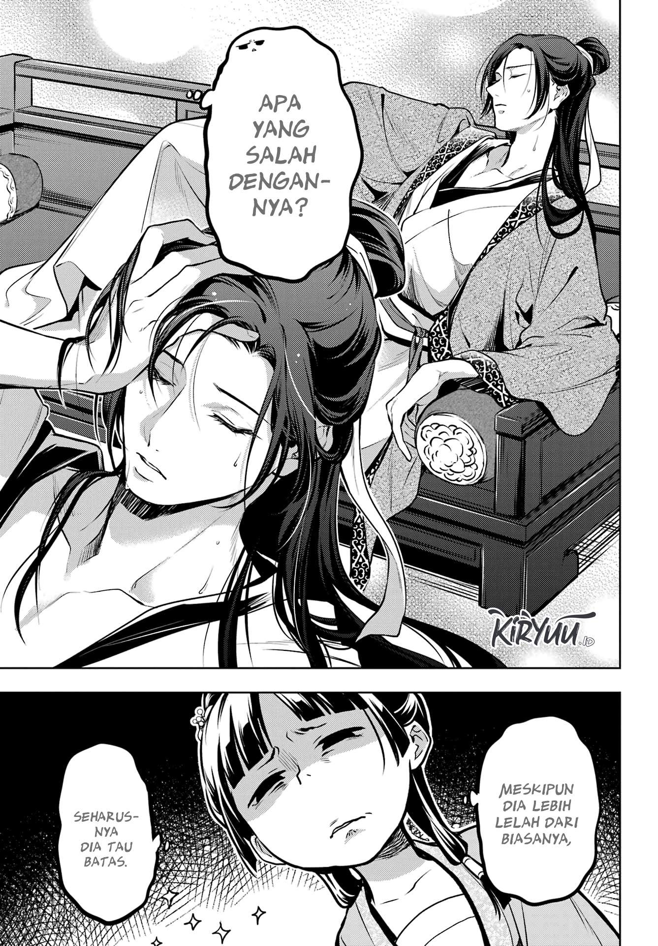 Kusuriya no Hitorigoto Chapter 60 Gambar 21
