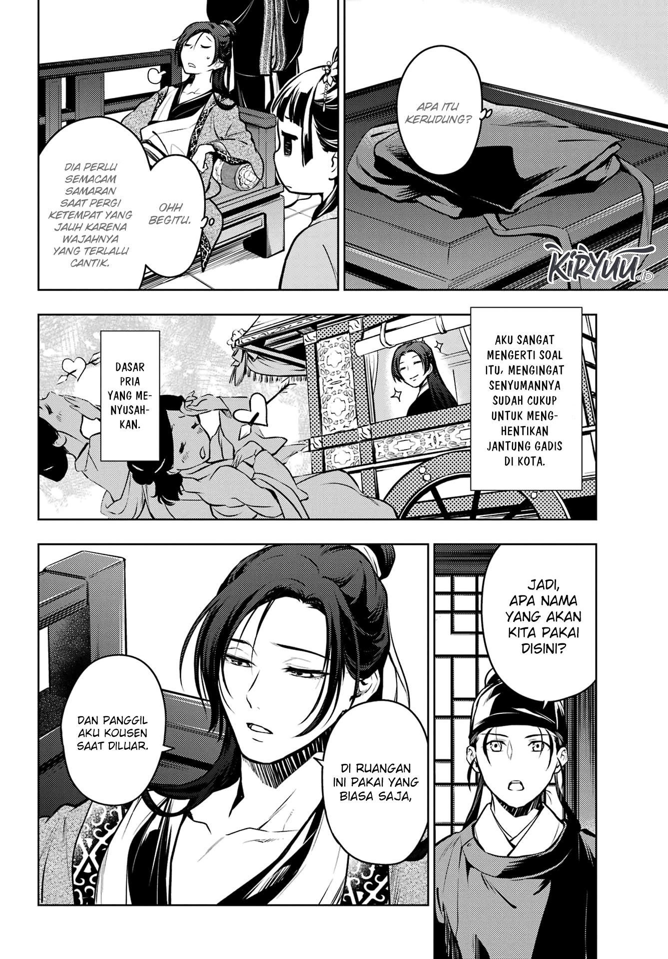 Kusuriya no Hitorigoto Chapter 60 Gambar 22