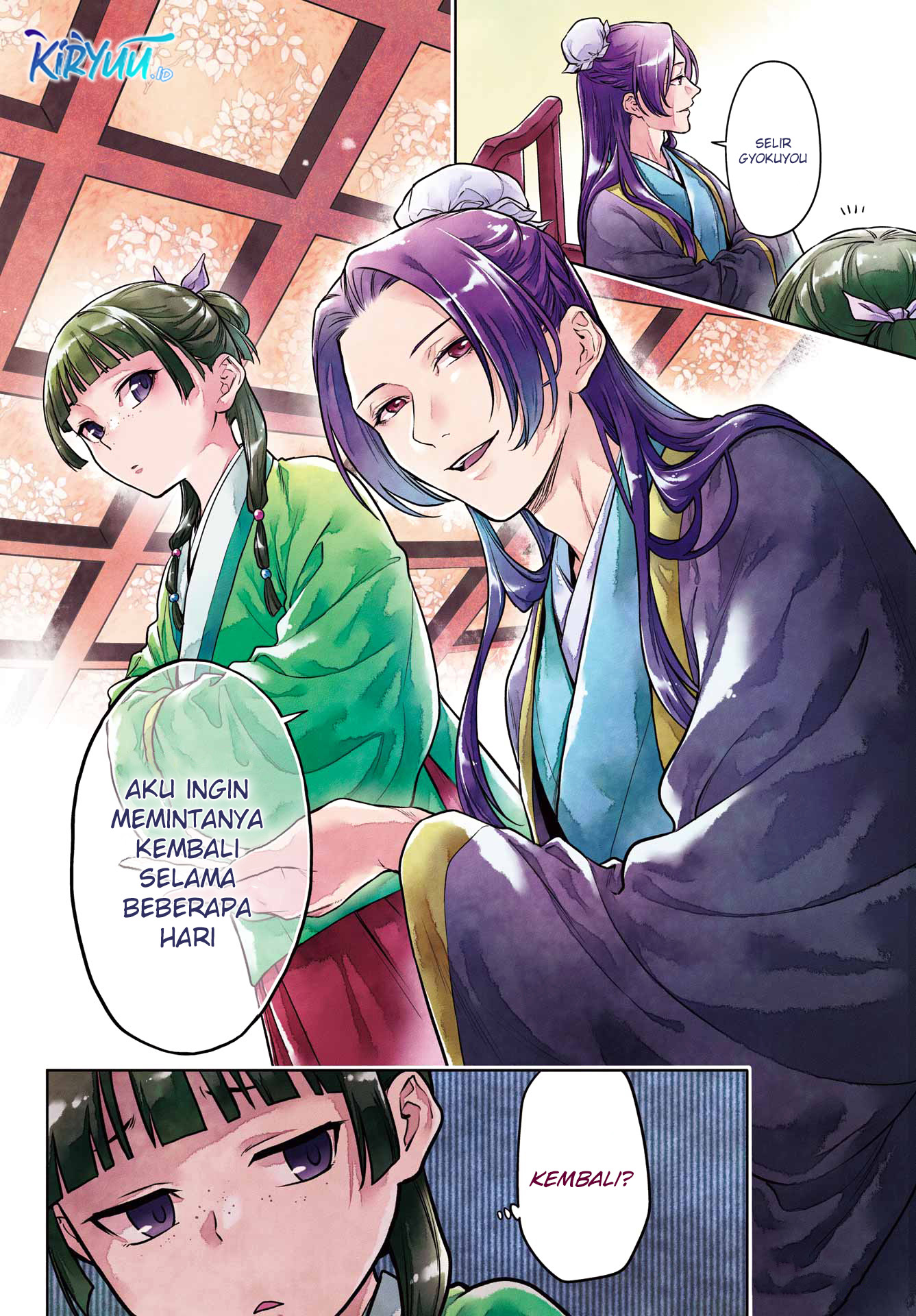 Kusuriya no Hitorigoto Chapter 60 Gambar 4