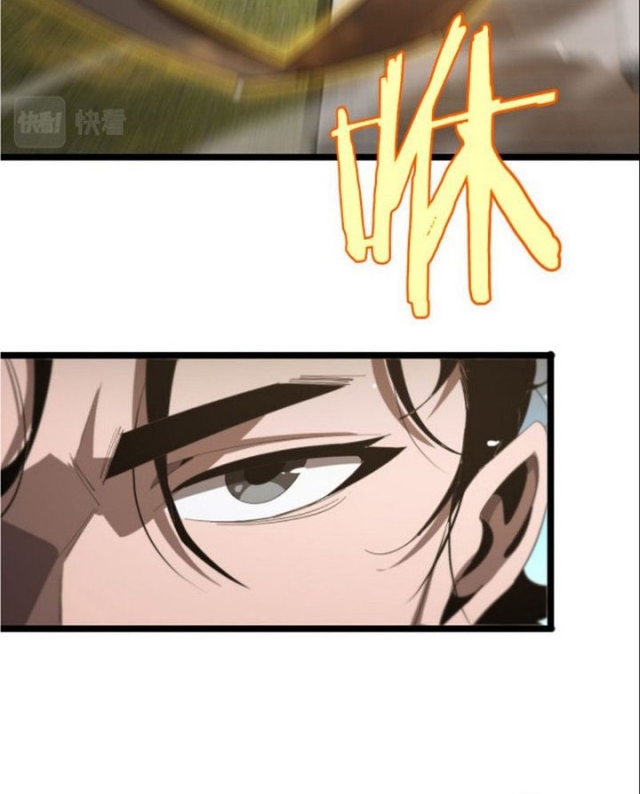 World’s Apocalypse Online Chapter 233 Gambar 33