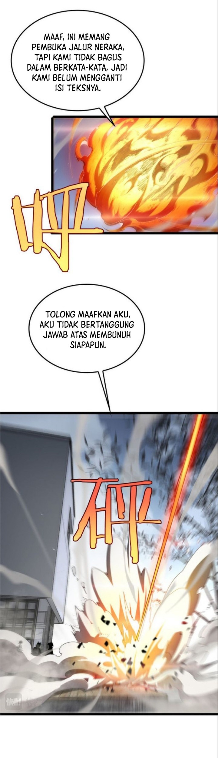 World’s Apocalypse Online Chapter 233 Gambar 36