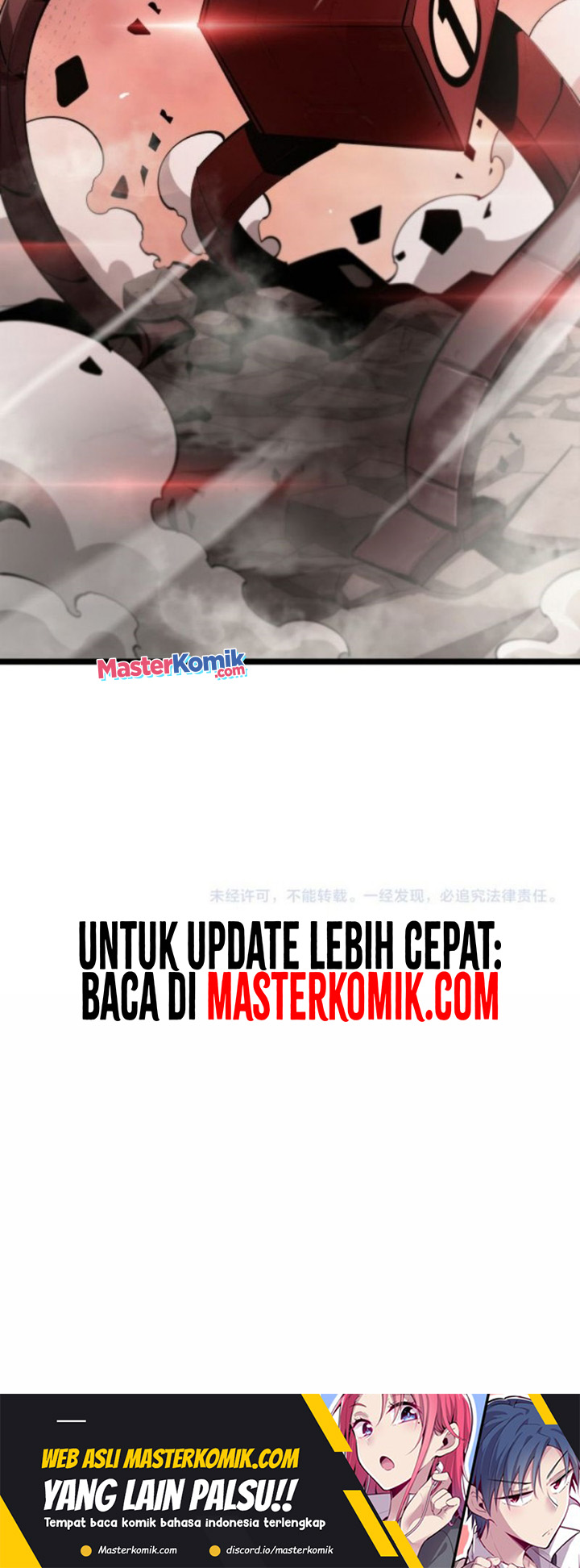 World’s Apocalypse Online Chapter 233 Gambar 40