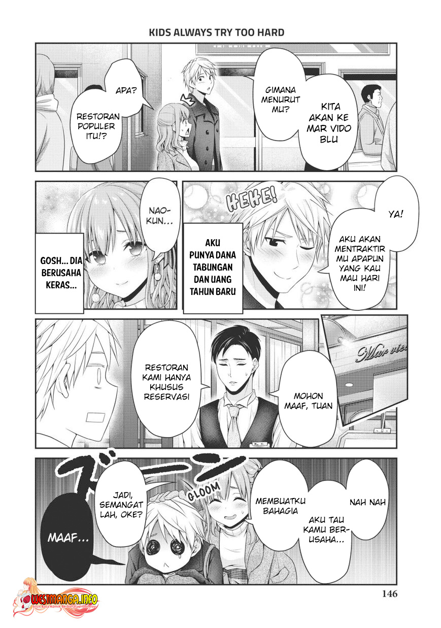 Fechippuru ~ bokura no junsuina koi Chapter 140 Gambar 6