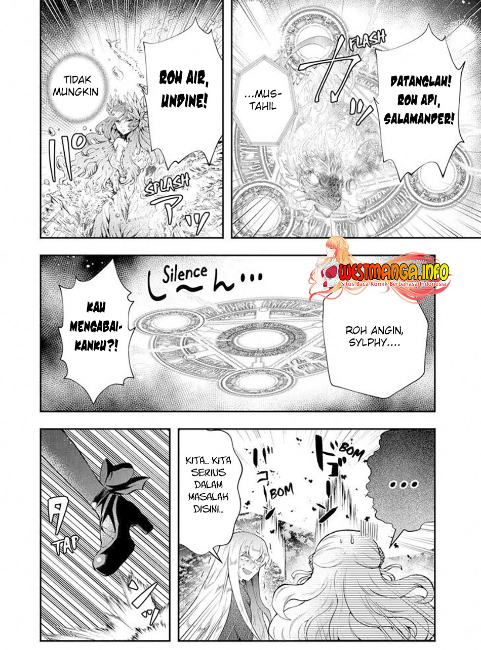 That Inferior Knight Actually Level 999 Chapter 15.2 Gambar 11