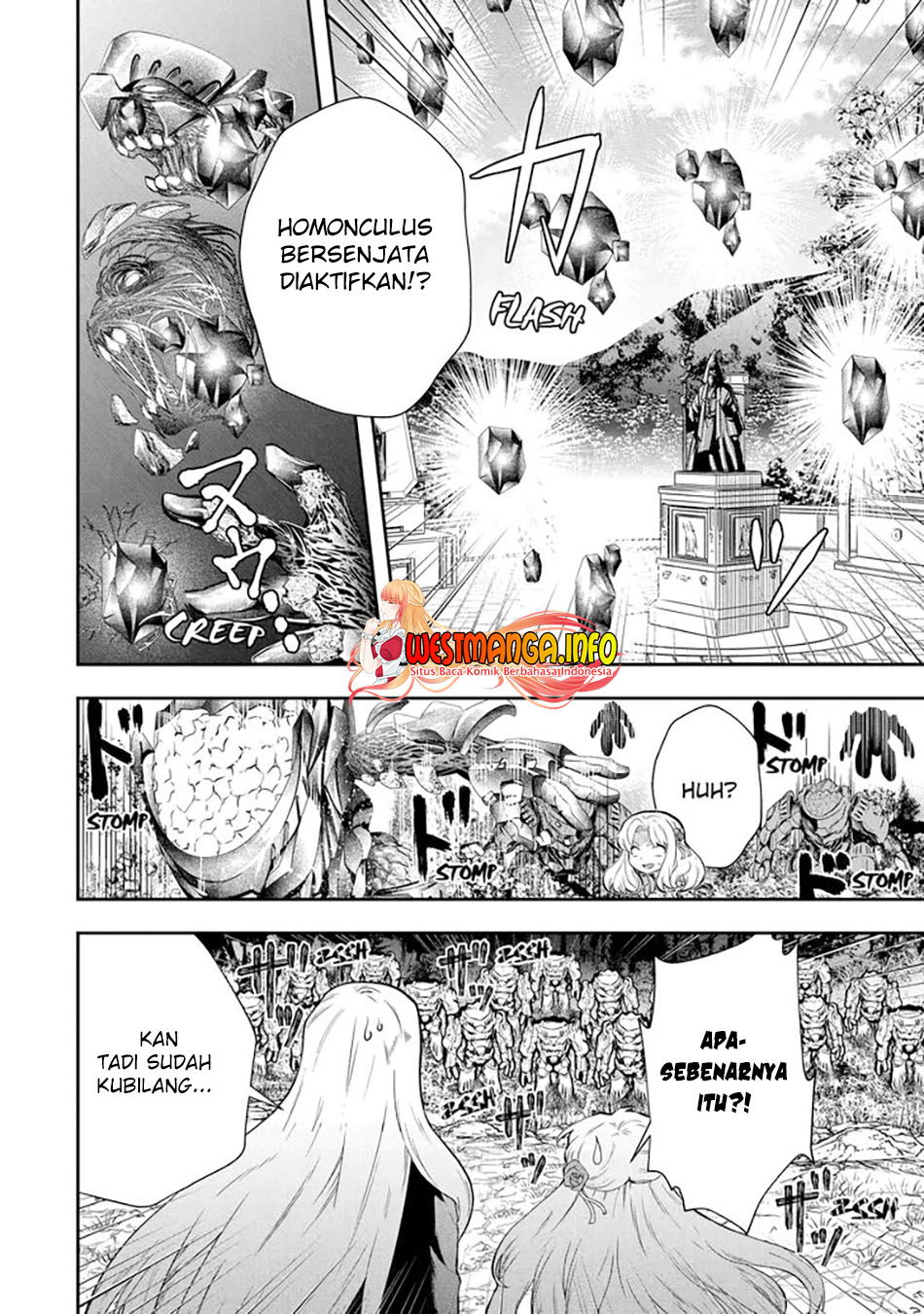That Inferior Knight Actually Level 999 Chapter 15.2 Gambar 15