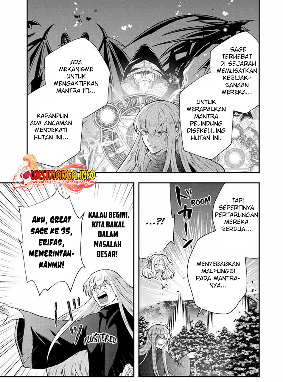That Inferior Knight Actually Level 999 Chapter 15.2 Gambar 16