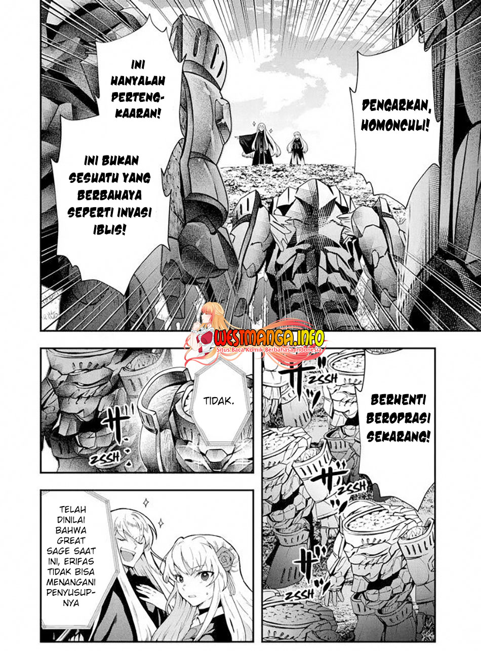 That Inferior Knight Actually Level 999 Chapter 15.2 Gambar 17
