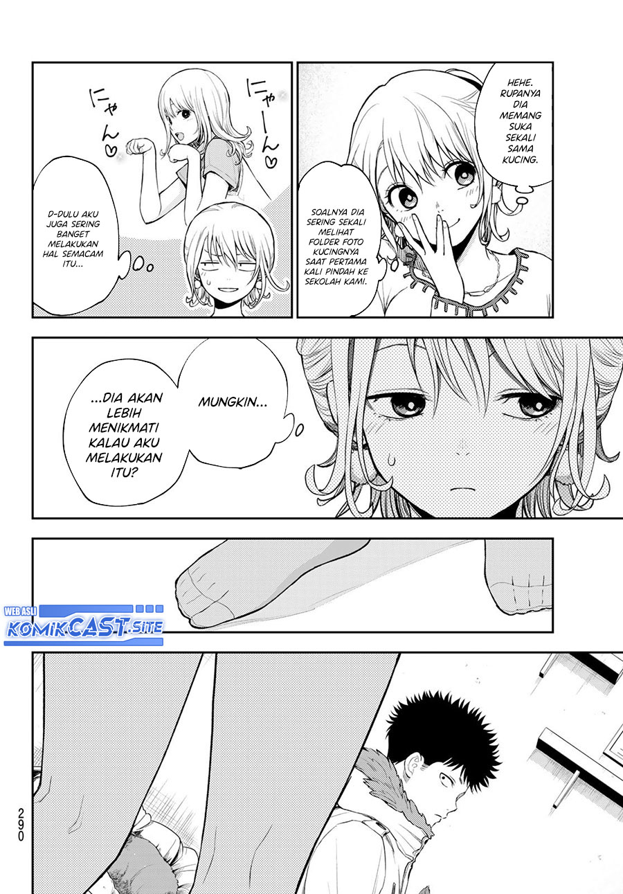 Kuroiwa Medaka ni Watashi no Kawaii ga Tsuujinai Chapter 90 Gambar 13