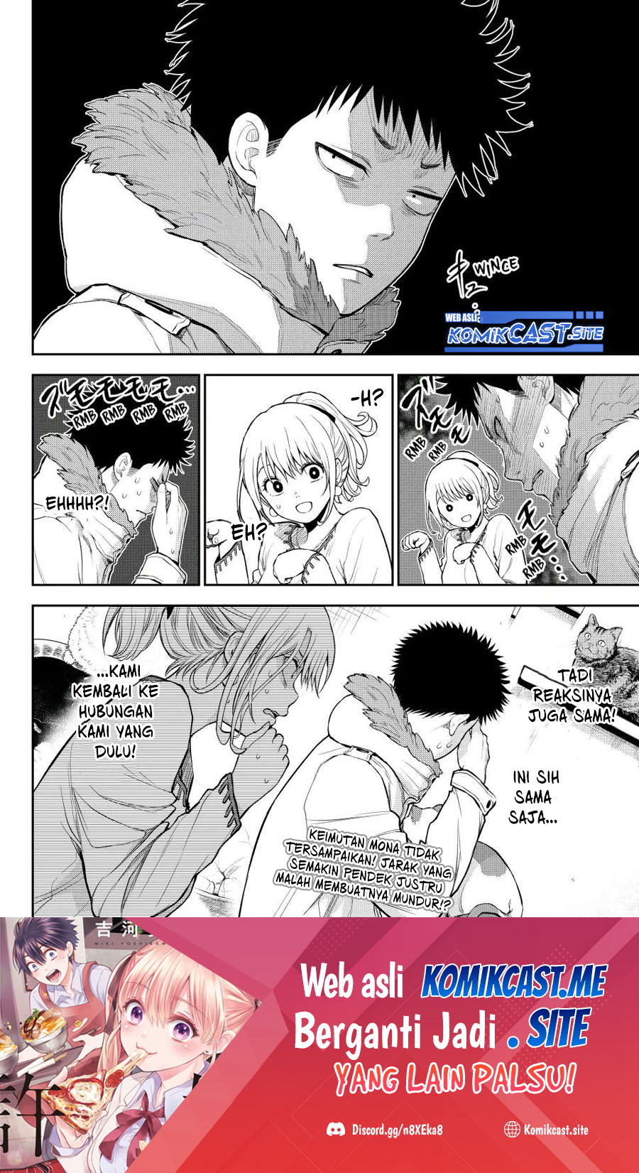 Kuroiwa Medaka ni Watashi no Kawaii ga Tsuujinai Chapter 90 Gambar 15