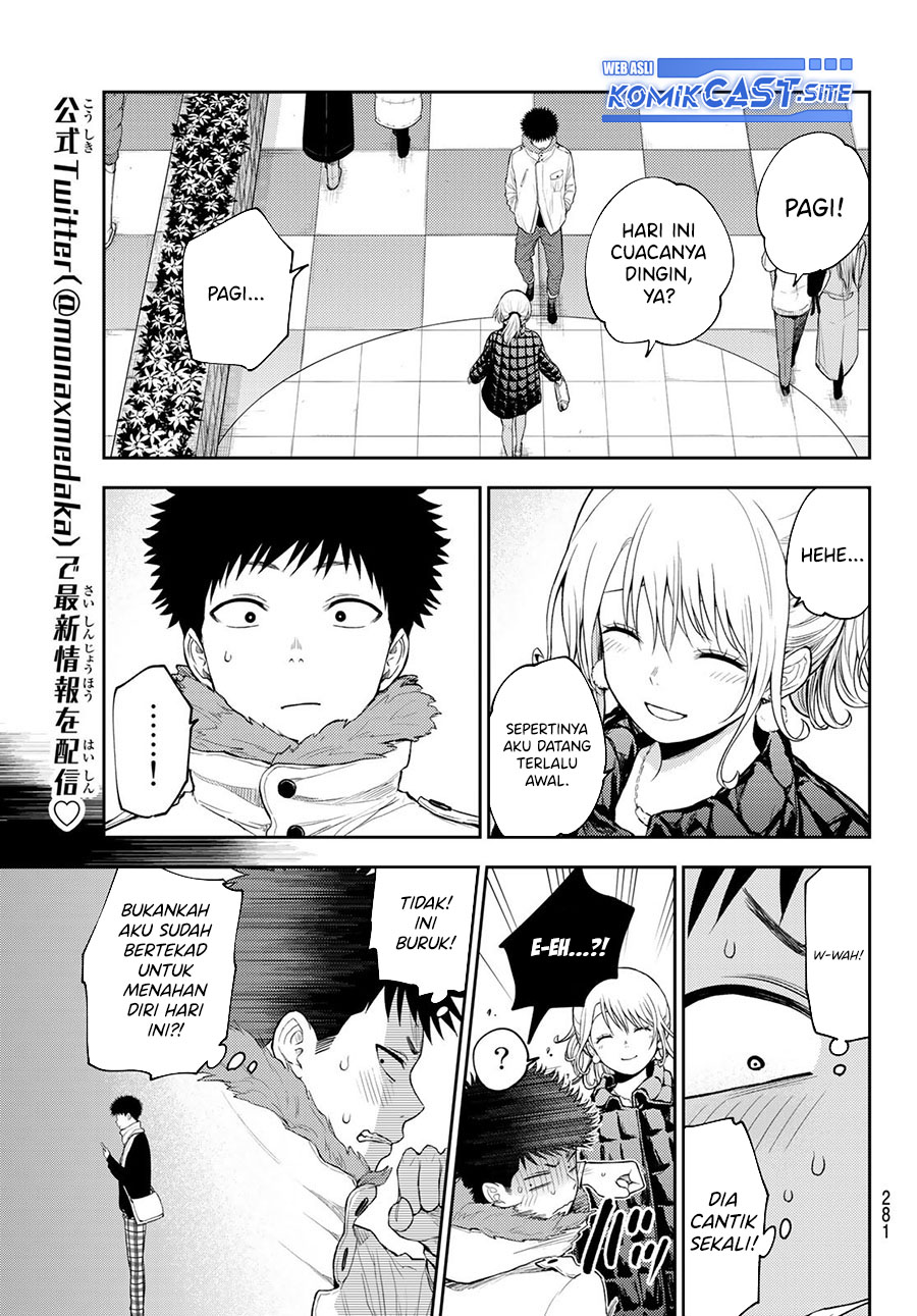 Kuroiwa Medaka ni Watashi no Kawaii ga Tsuujinai Chapter 90 Gambar 4