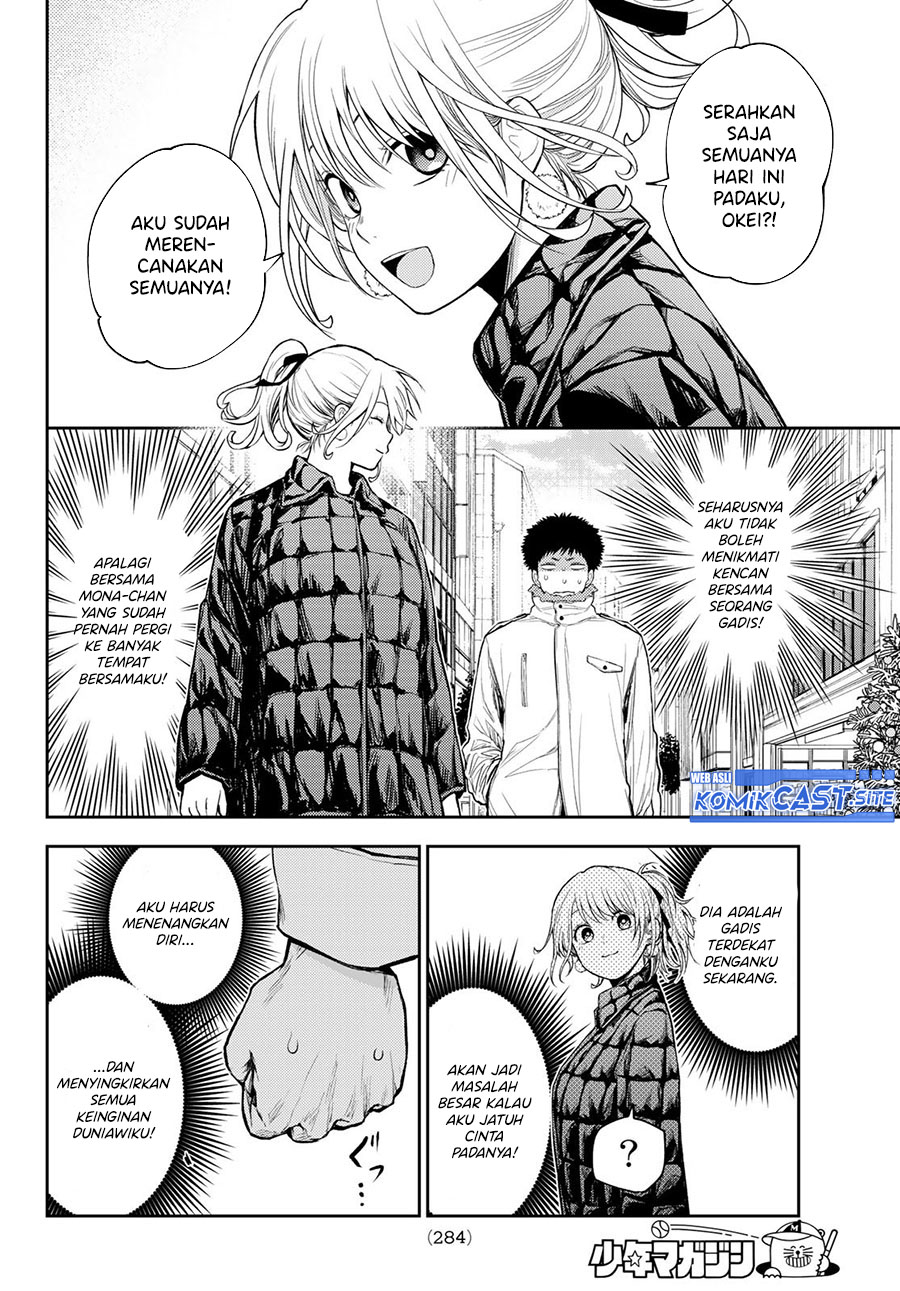 Kuroiwa Medaka ni Watashi no Kawaii ga Tsuujinai Chapter 90 Gambar 7