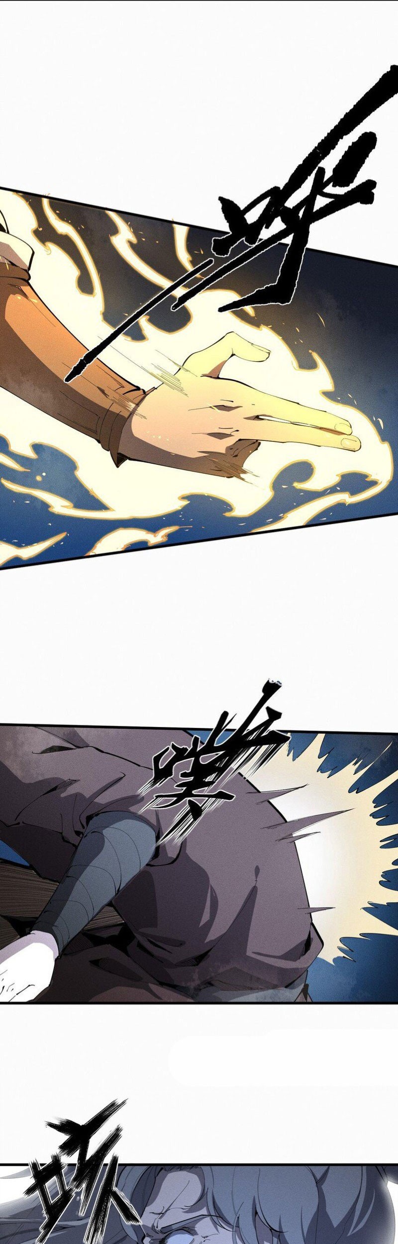 Ultimate Devouring System Chapter 20 Gambar 34