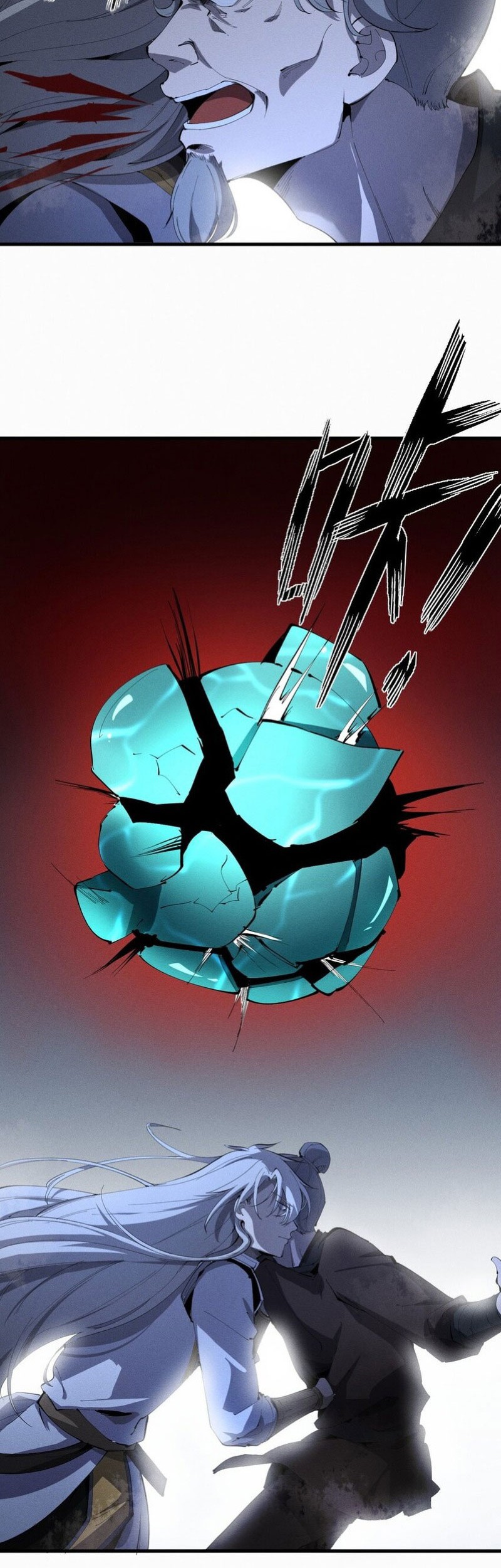 Ultimate Devouring System Chapter 20 Gambar 35